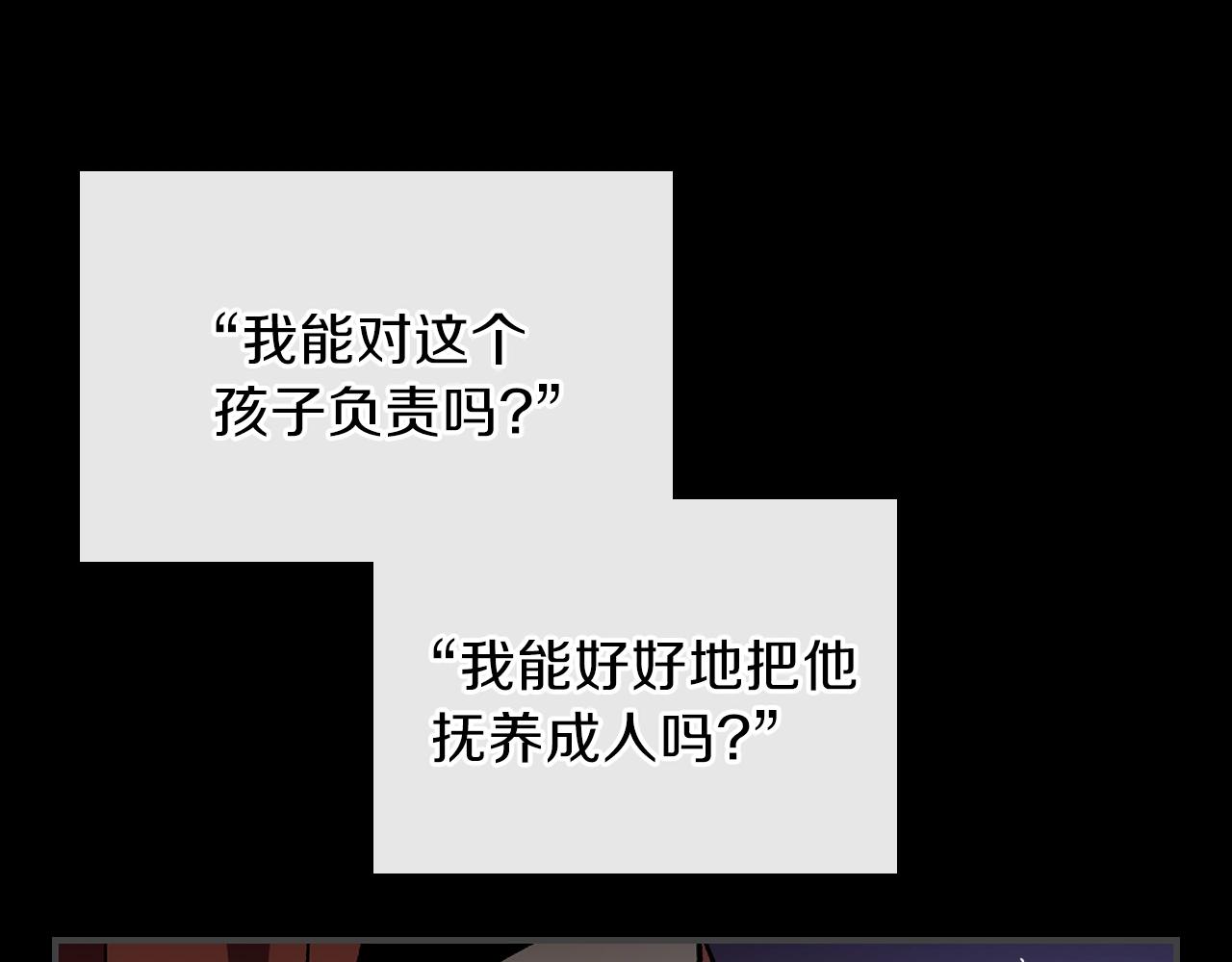 第49话 关心的人56