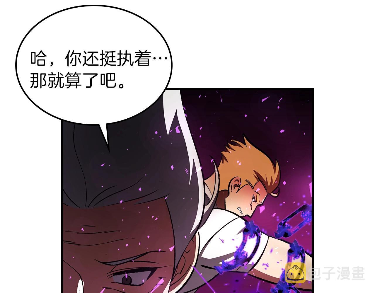 第43话 复活71