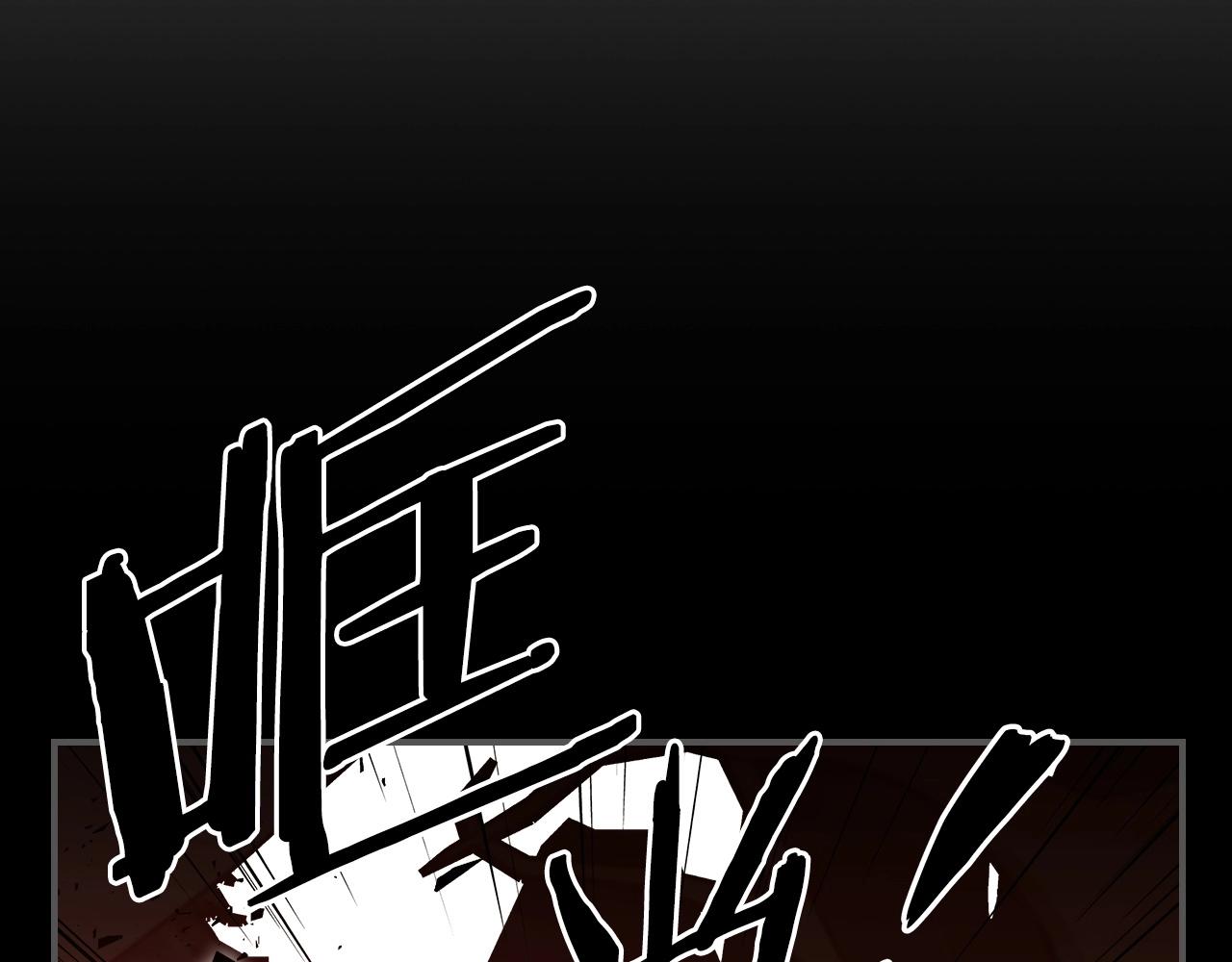 第54话52