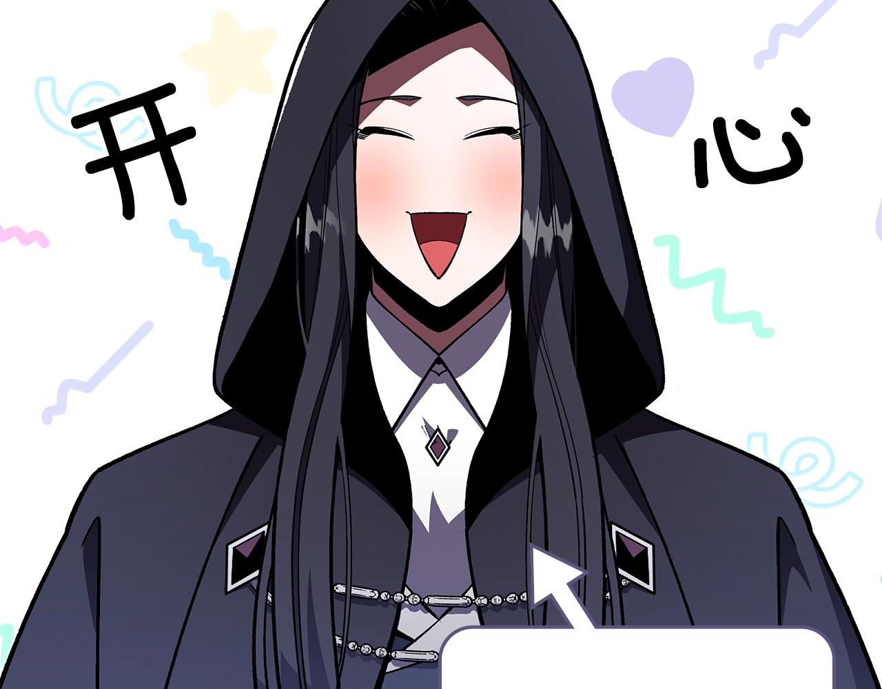 第36话 火力全开！64