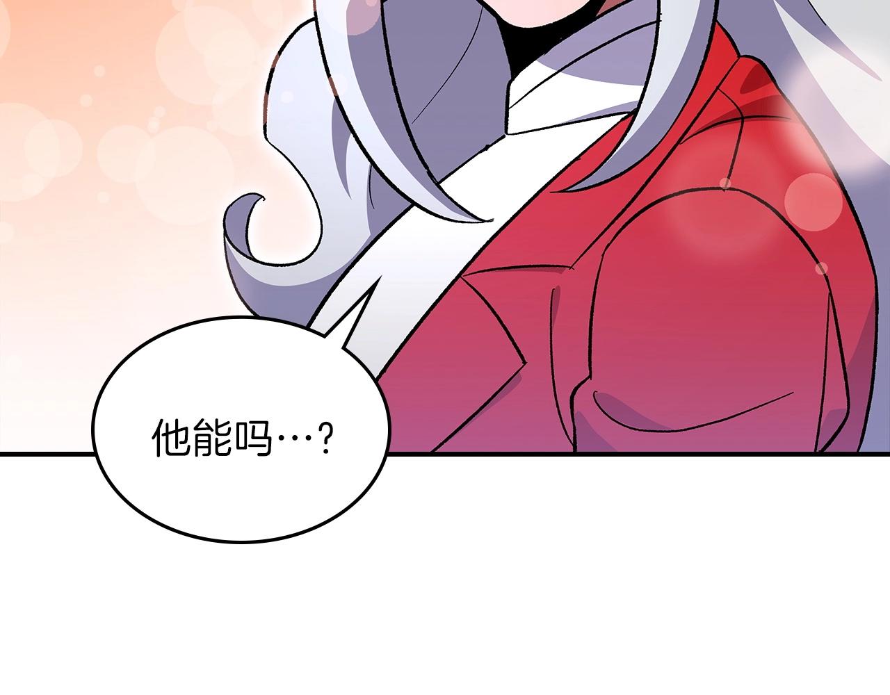 第56话 敌人37