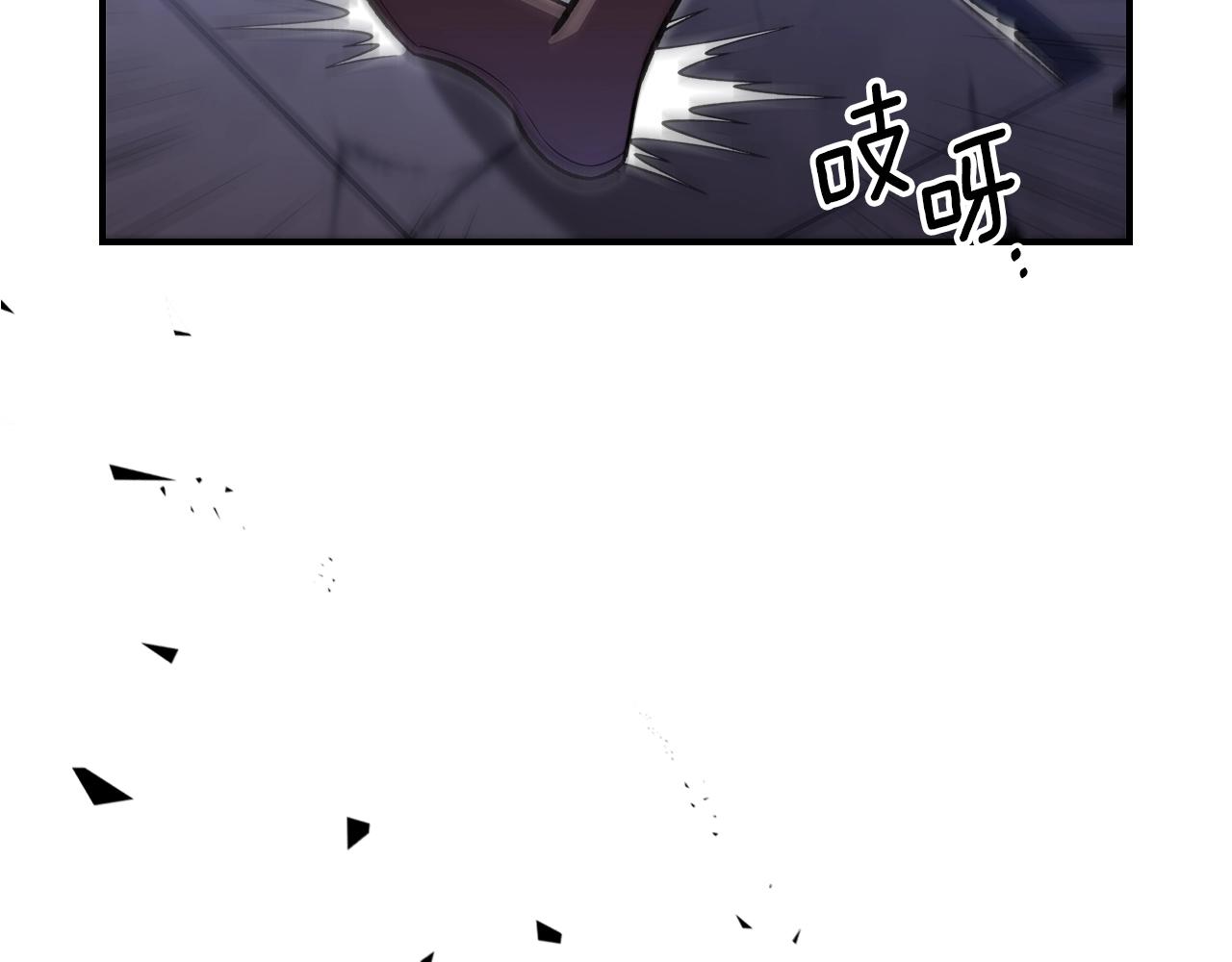 第36话 火力全开！19