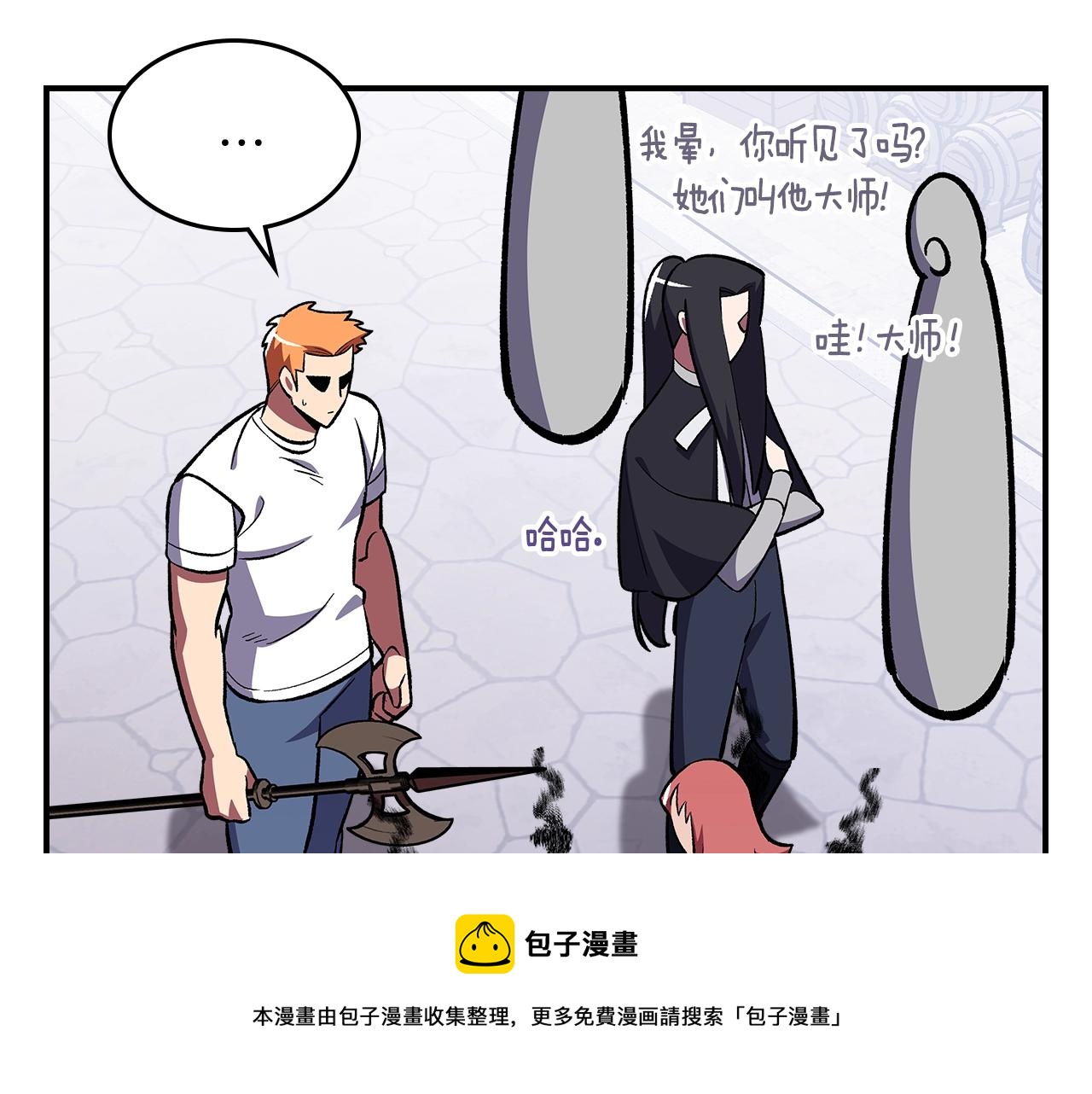 第50话84