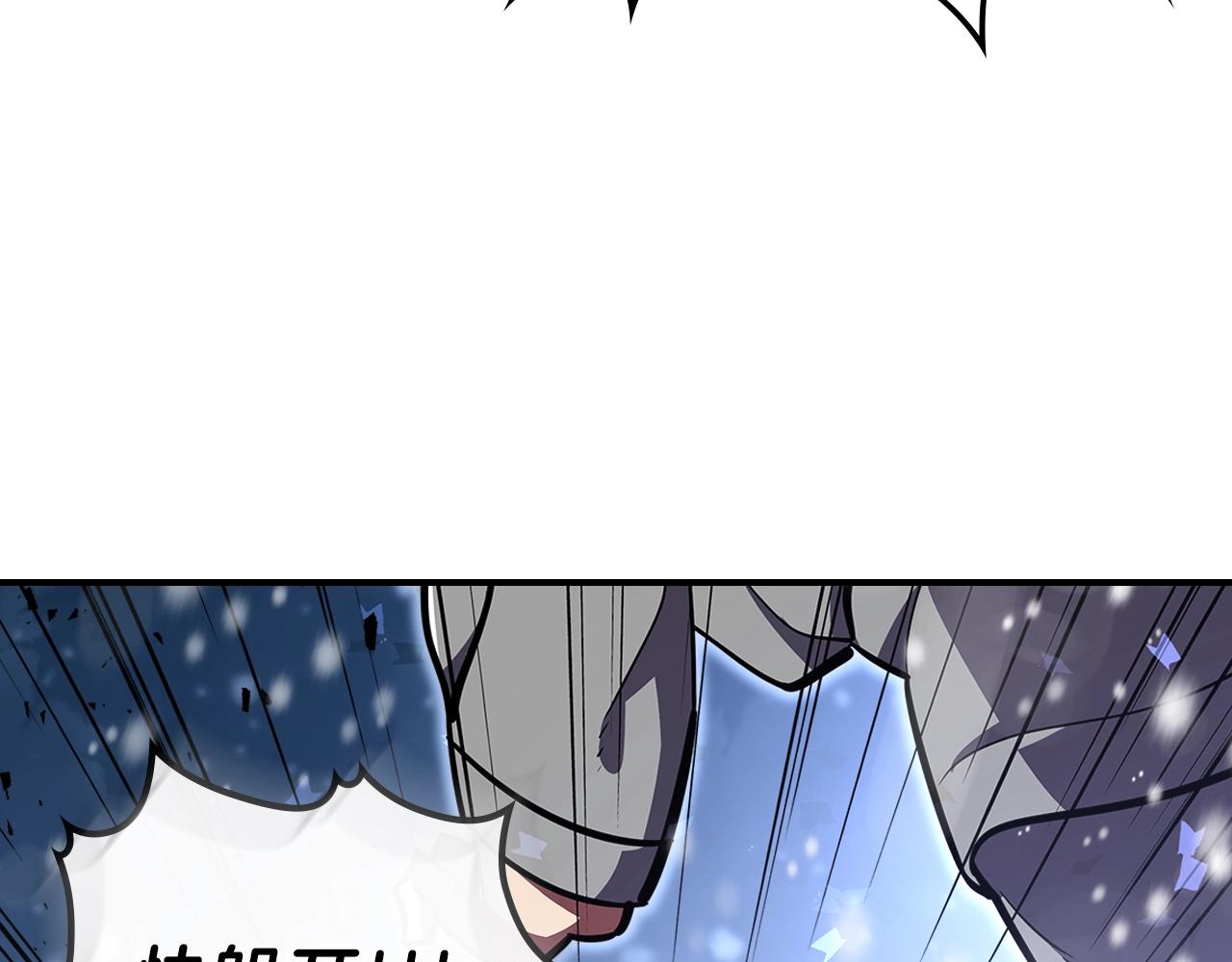 第29话 枪在手107