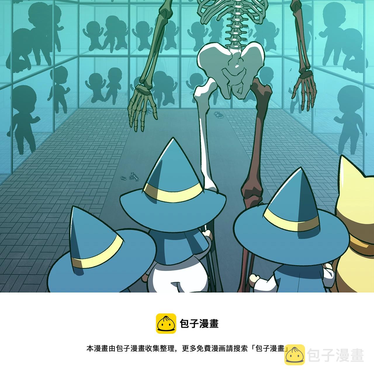 第39话 剧情怪起来了！204
