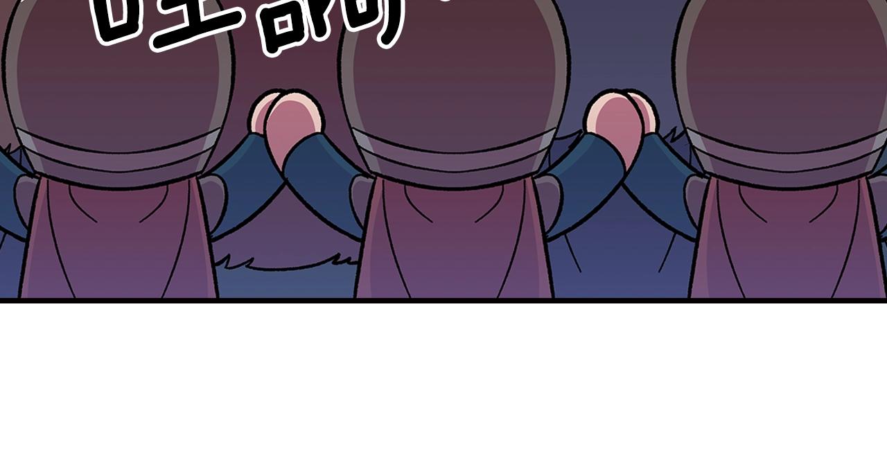 第47话 踏入草地的人15