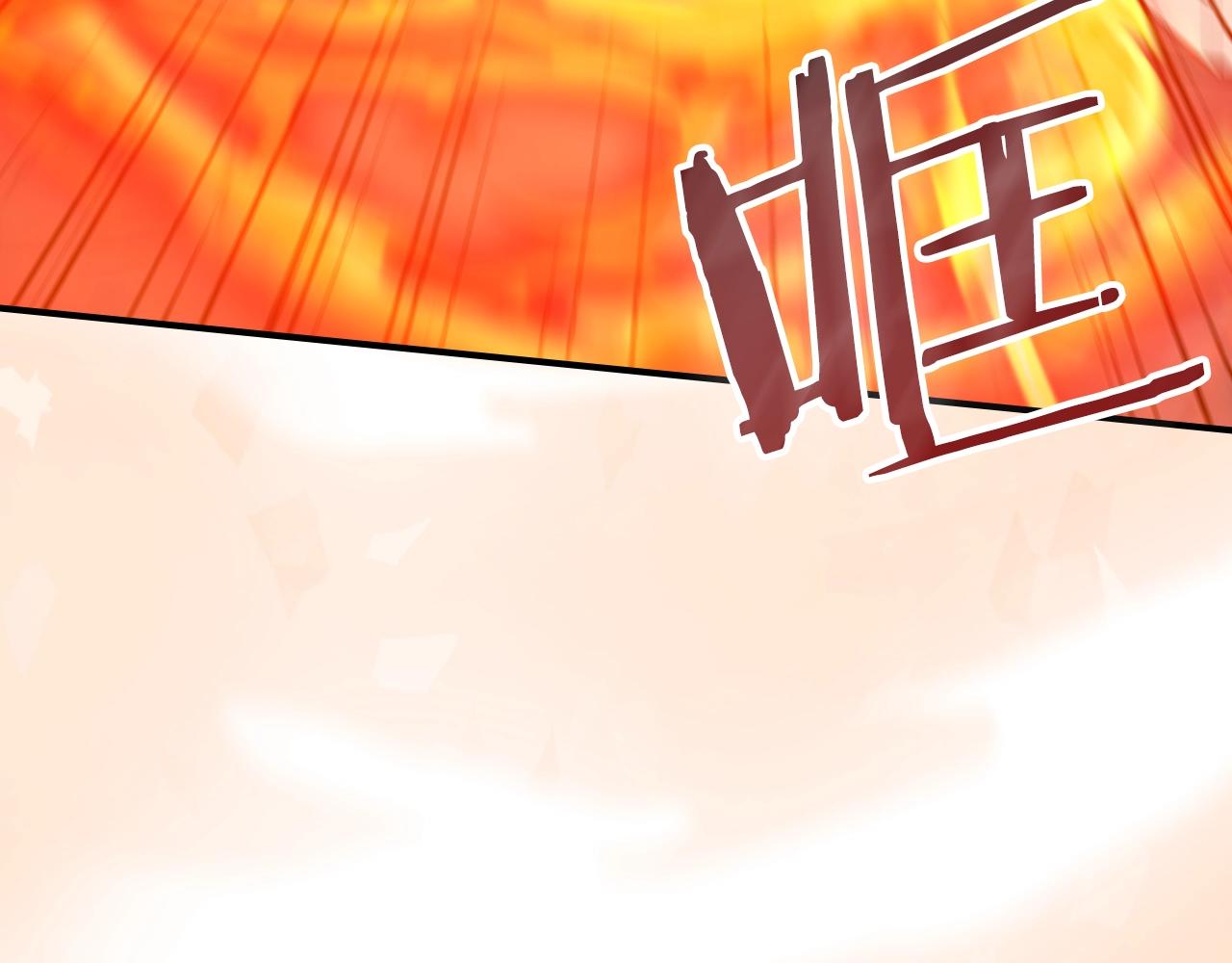 第37话 出乎意料的...6