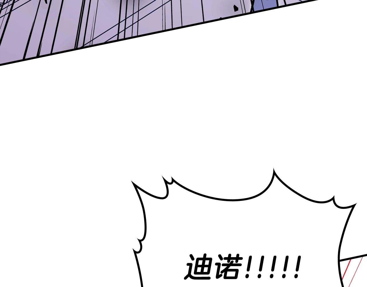 第59话 靠你了宝贝！145