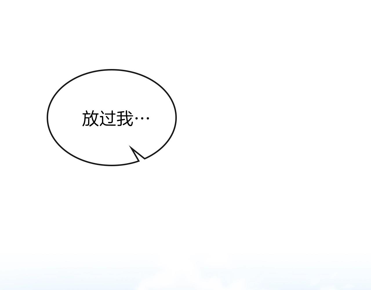 第50话175