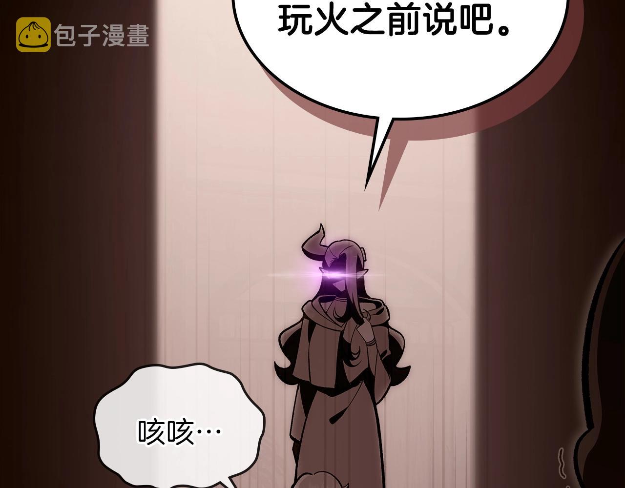 第57话 朋友！41
