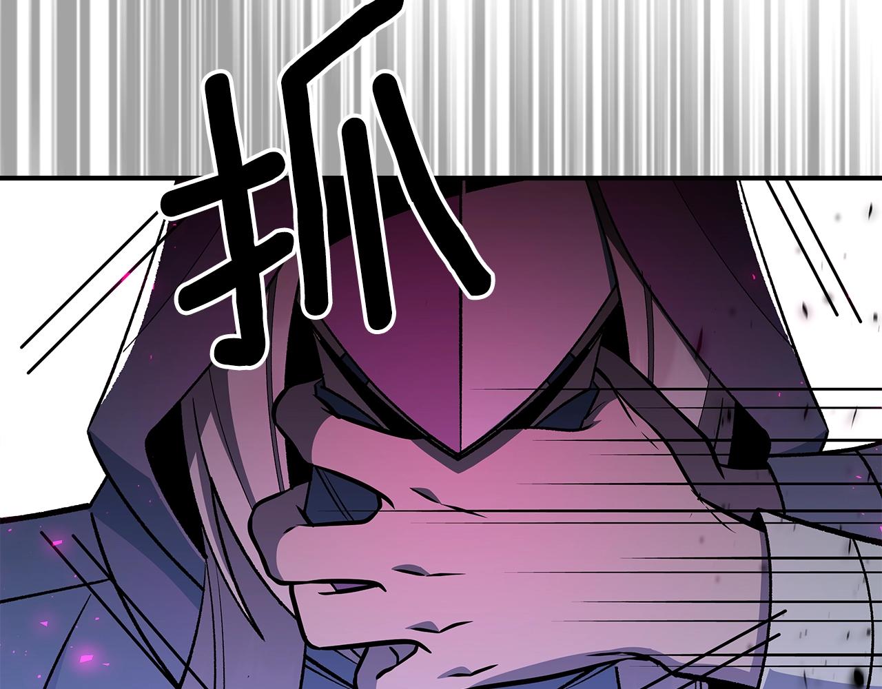 第60话 我是自己人啊喂！32