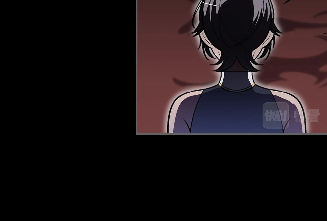 第44话 我拒绝203