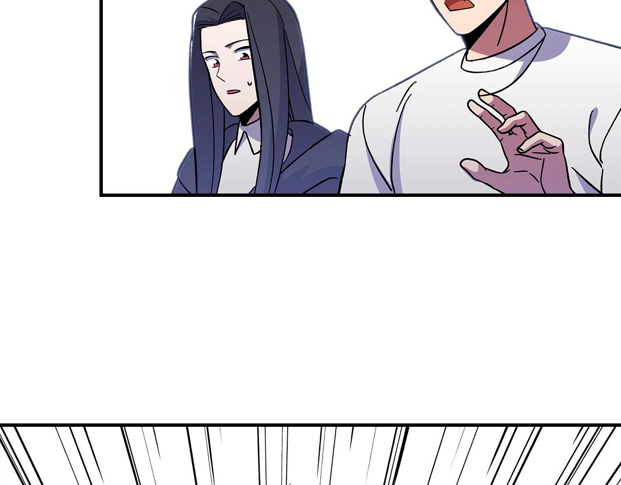 第46话 真实身份185