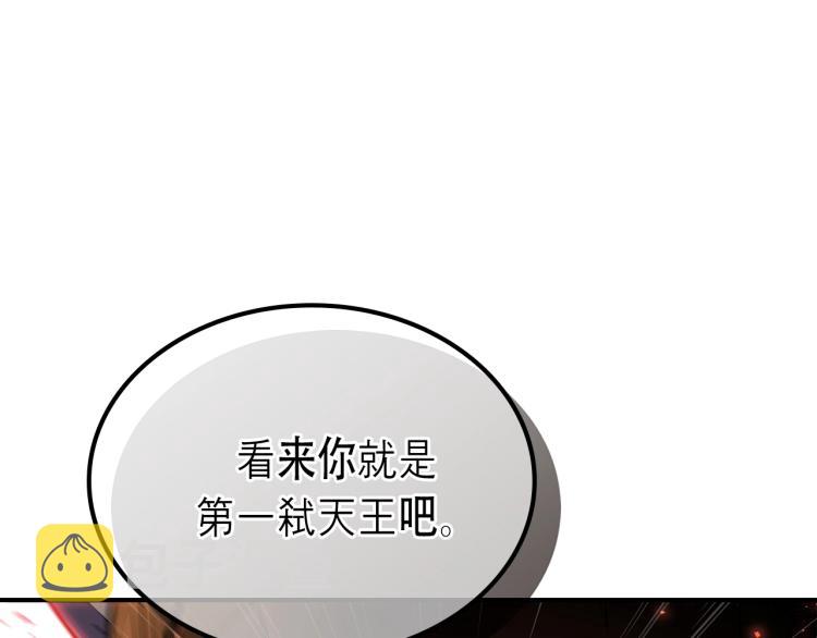 序章！萌界传说明日啓程！32