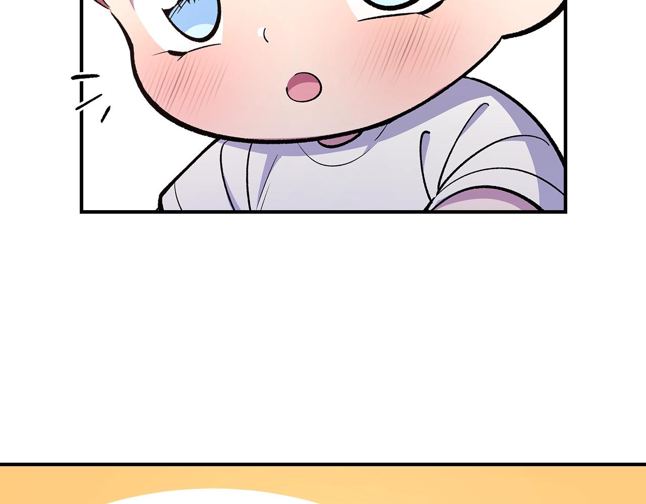第48话 三年前83
