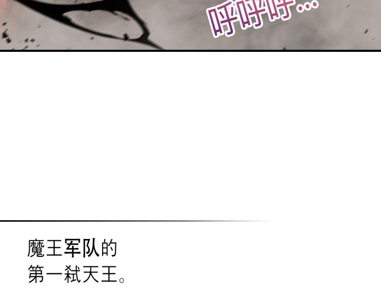 序章！萌界传说明日啓程！27
