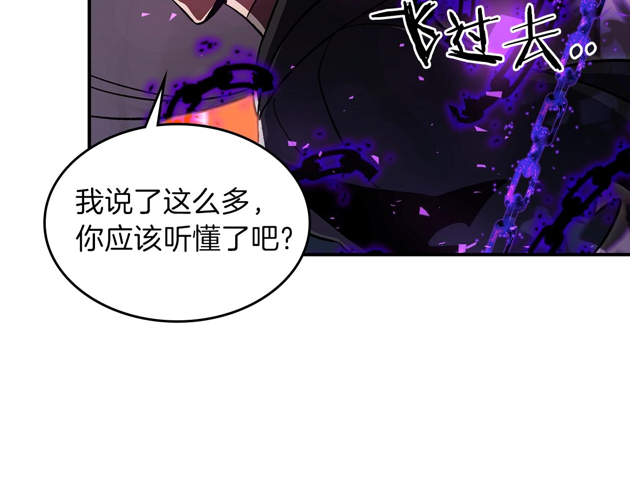 第43话 复活62