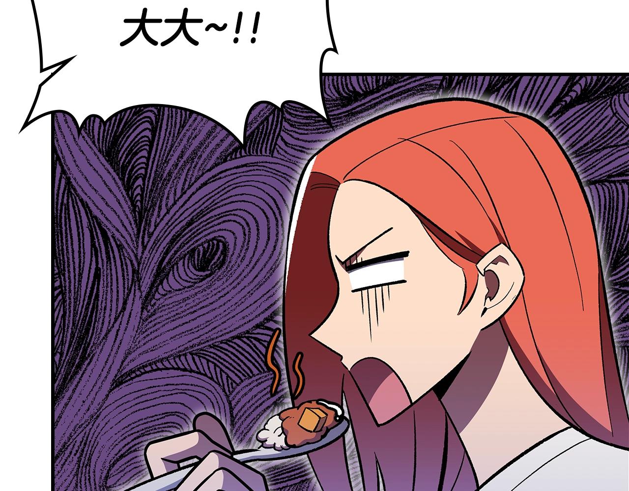第50话59