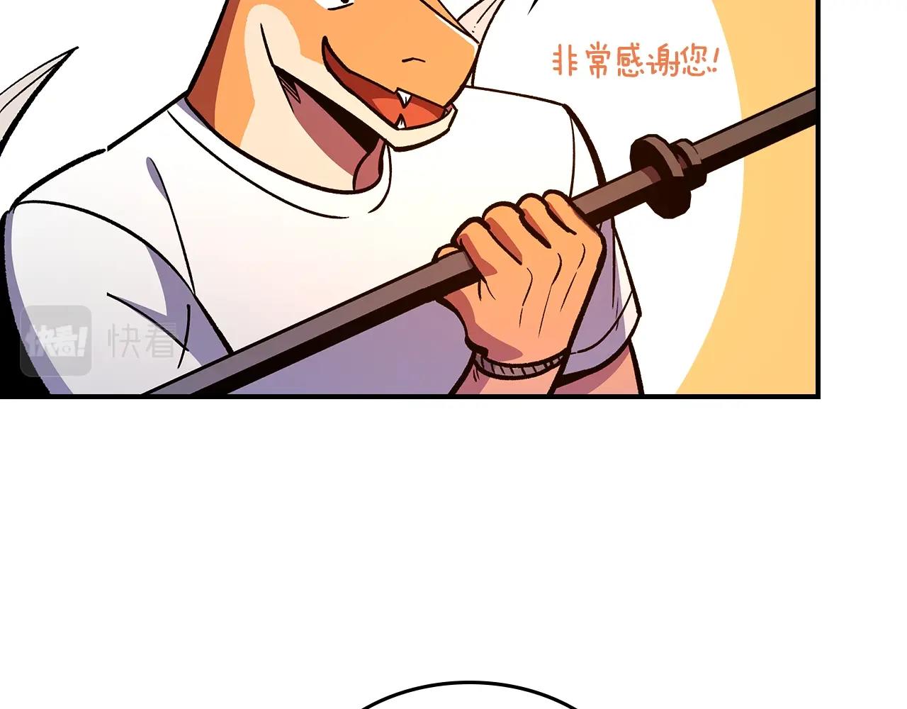 第50话213