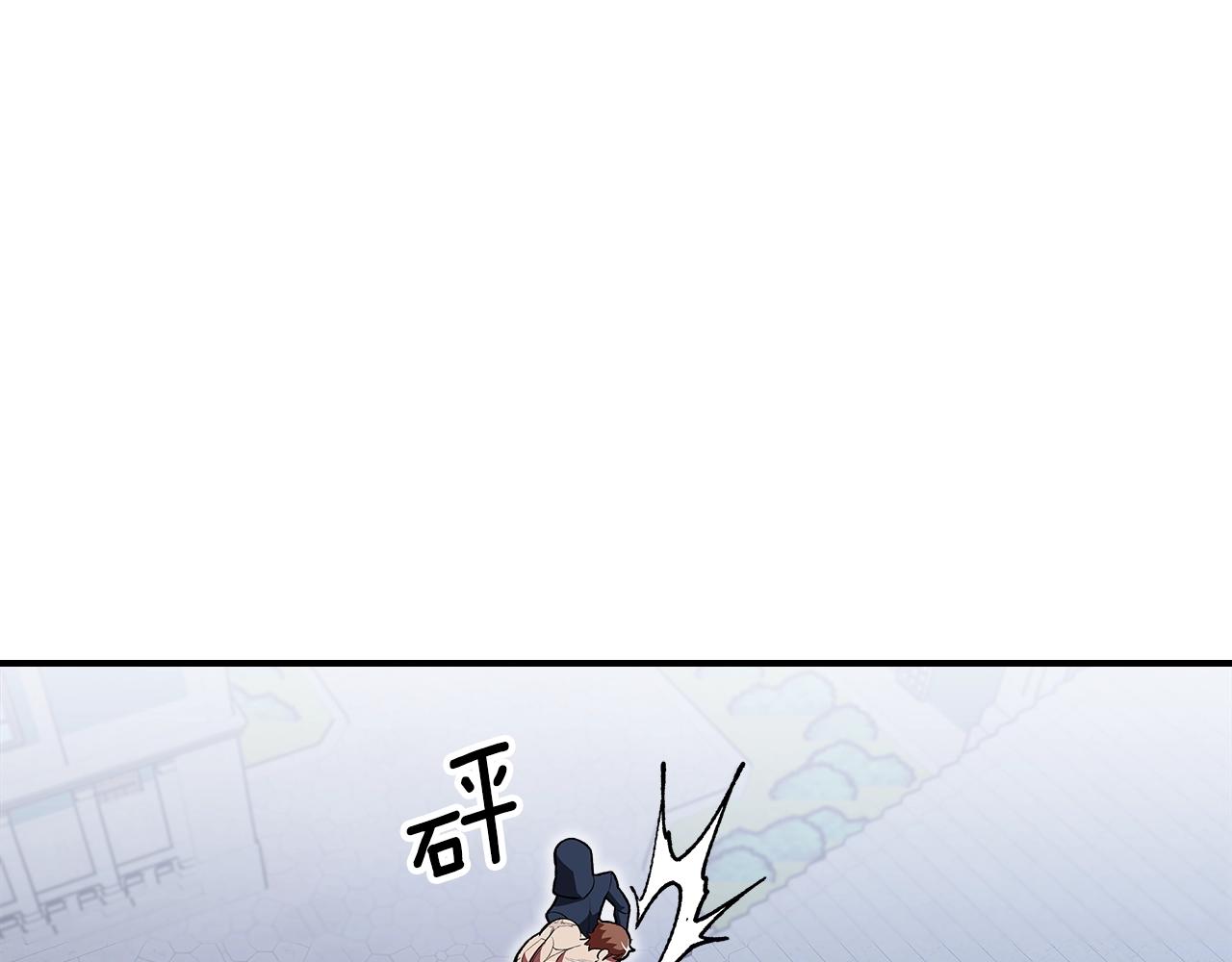 第34话 爸爸带娃7