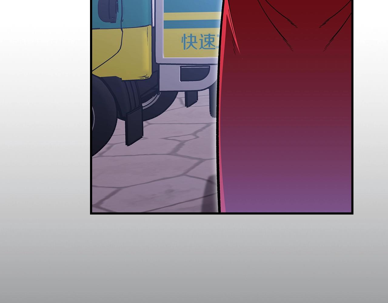 第55话 意料之外172