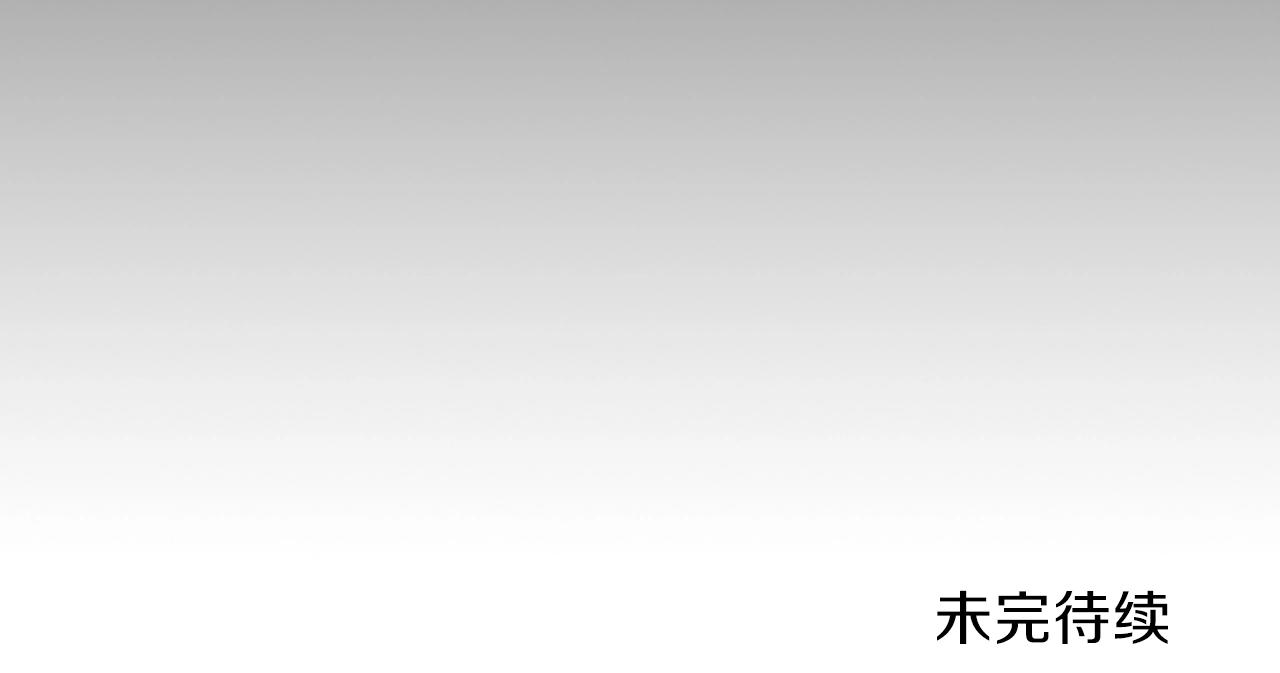 第37话 出乎意料的...191