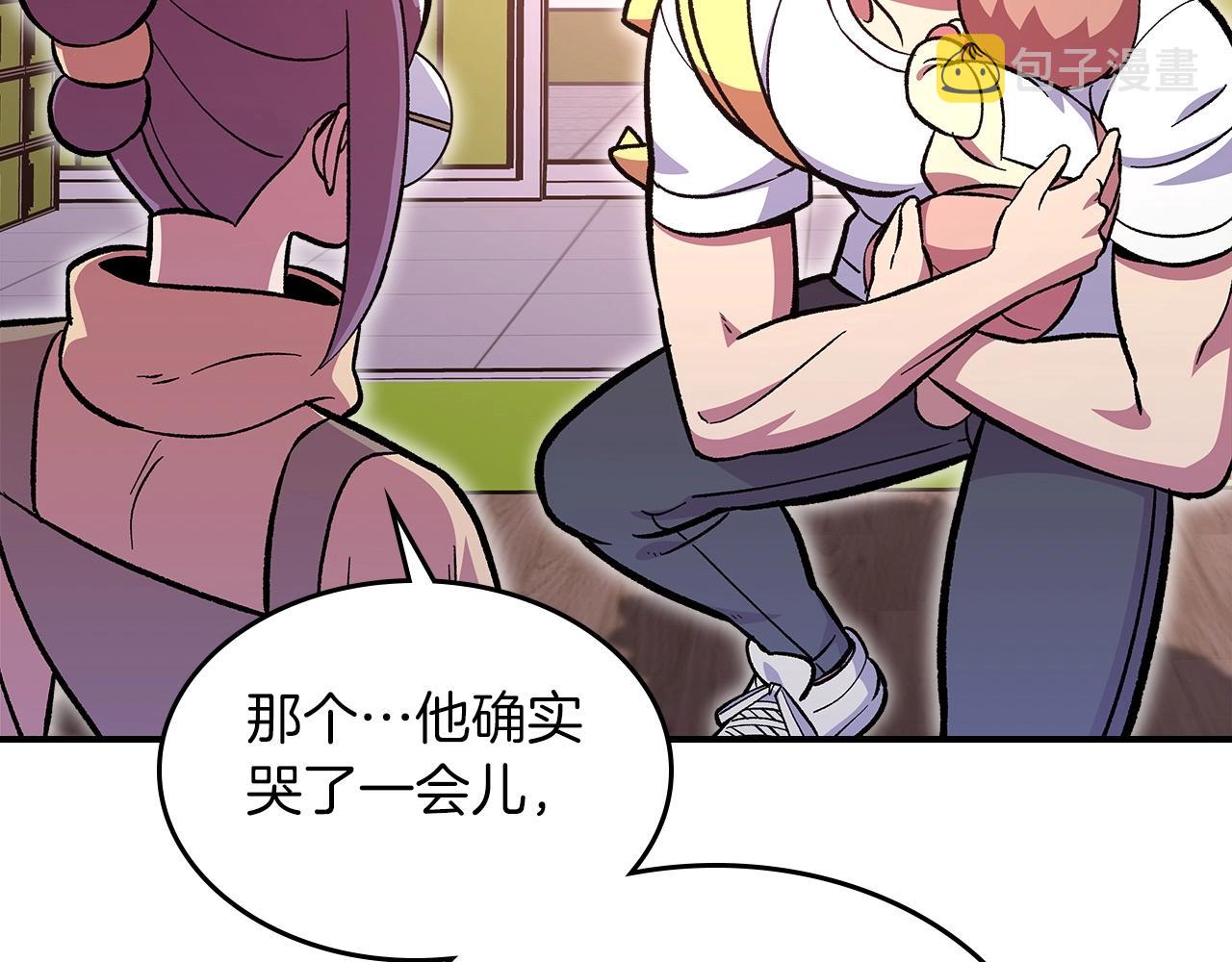 第53话 可怕的幼稚园93