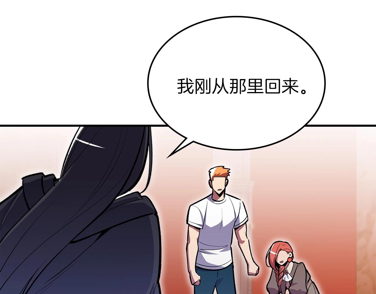 第46话 真实身份62