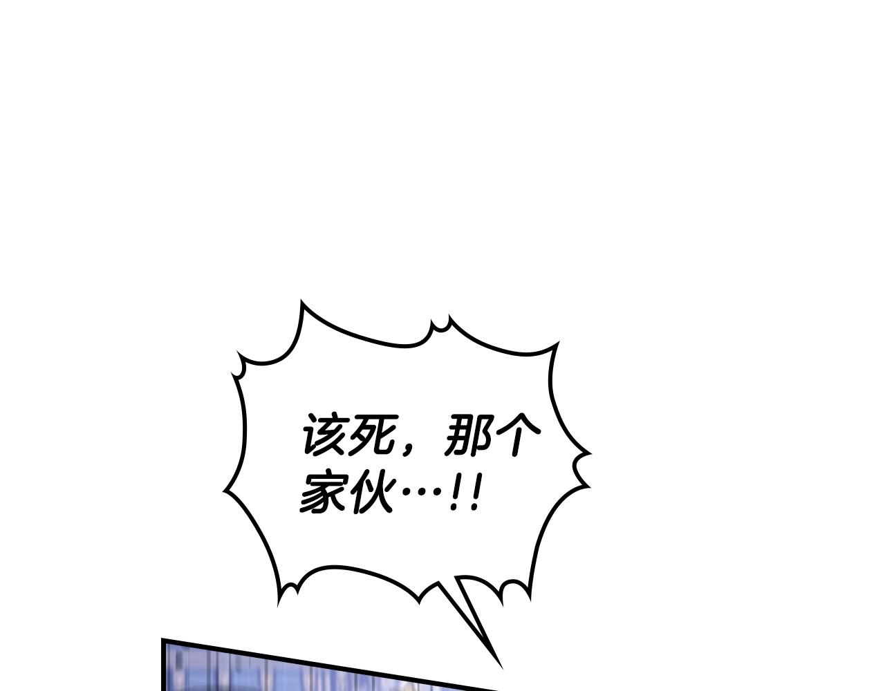 第37话 出乎意料的...161