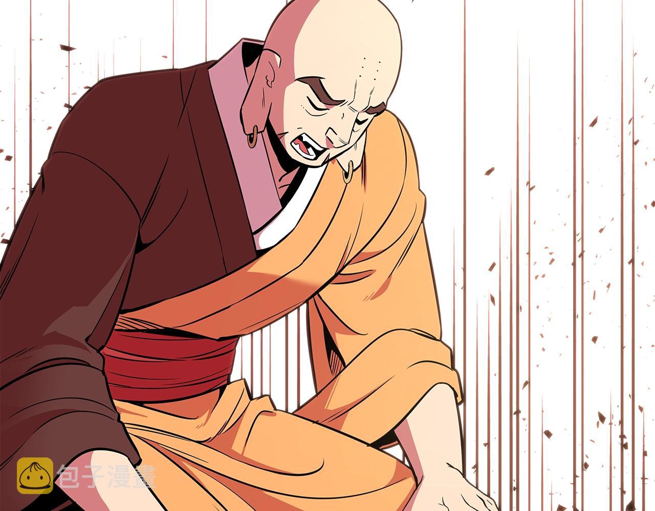 第21话 远处的危机148