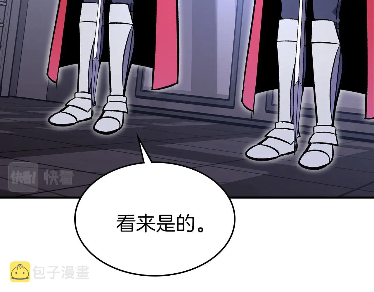 第57话 朋友！101