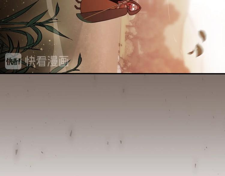 第1话 我失手杀死了勇者150