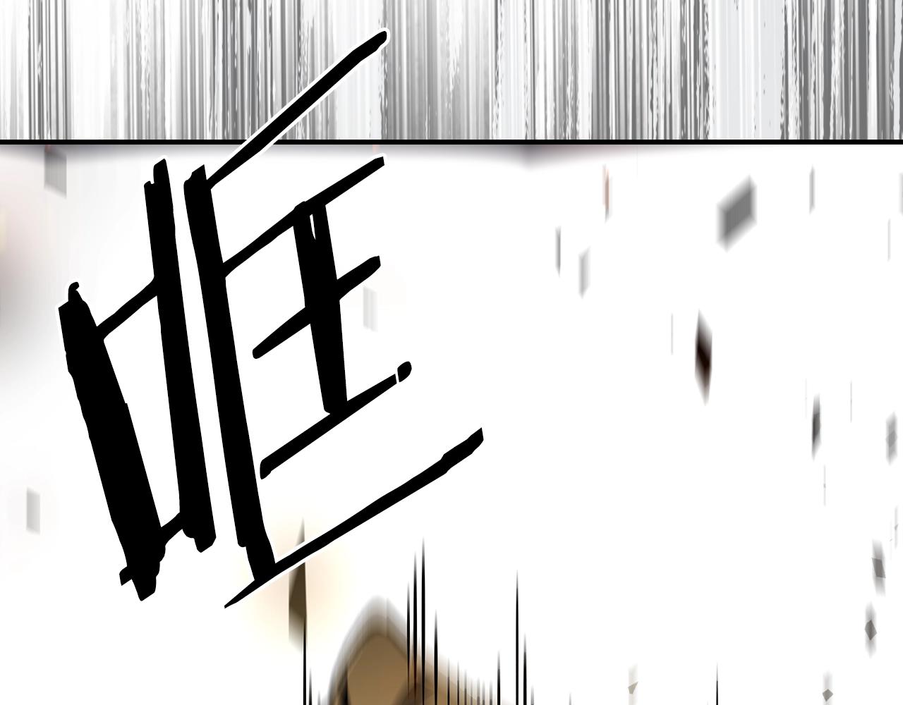 第61话 统统住手！162
