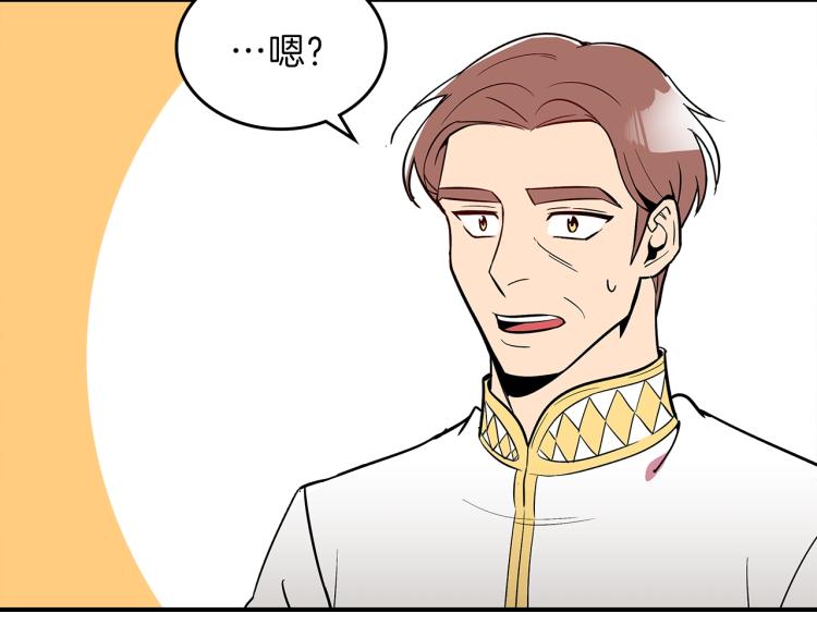 第15话 母亲的担忧76