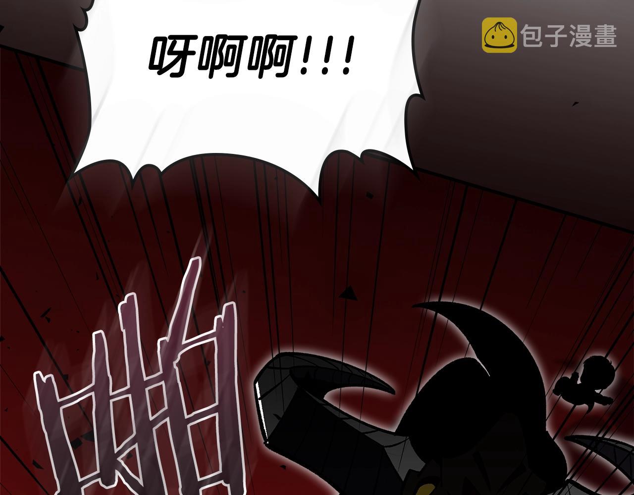 第59话 靠你了宝贝！162