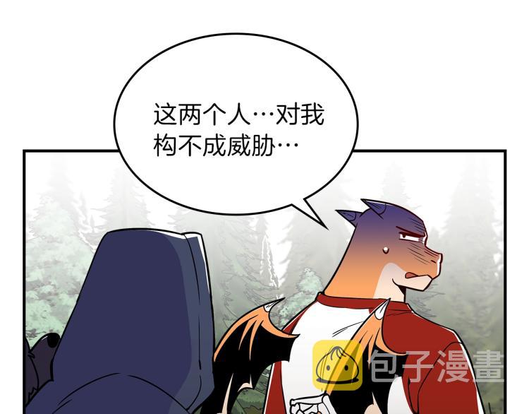 第15话 母亲的担忧49