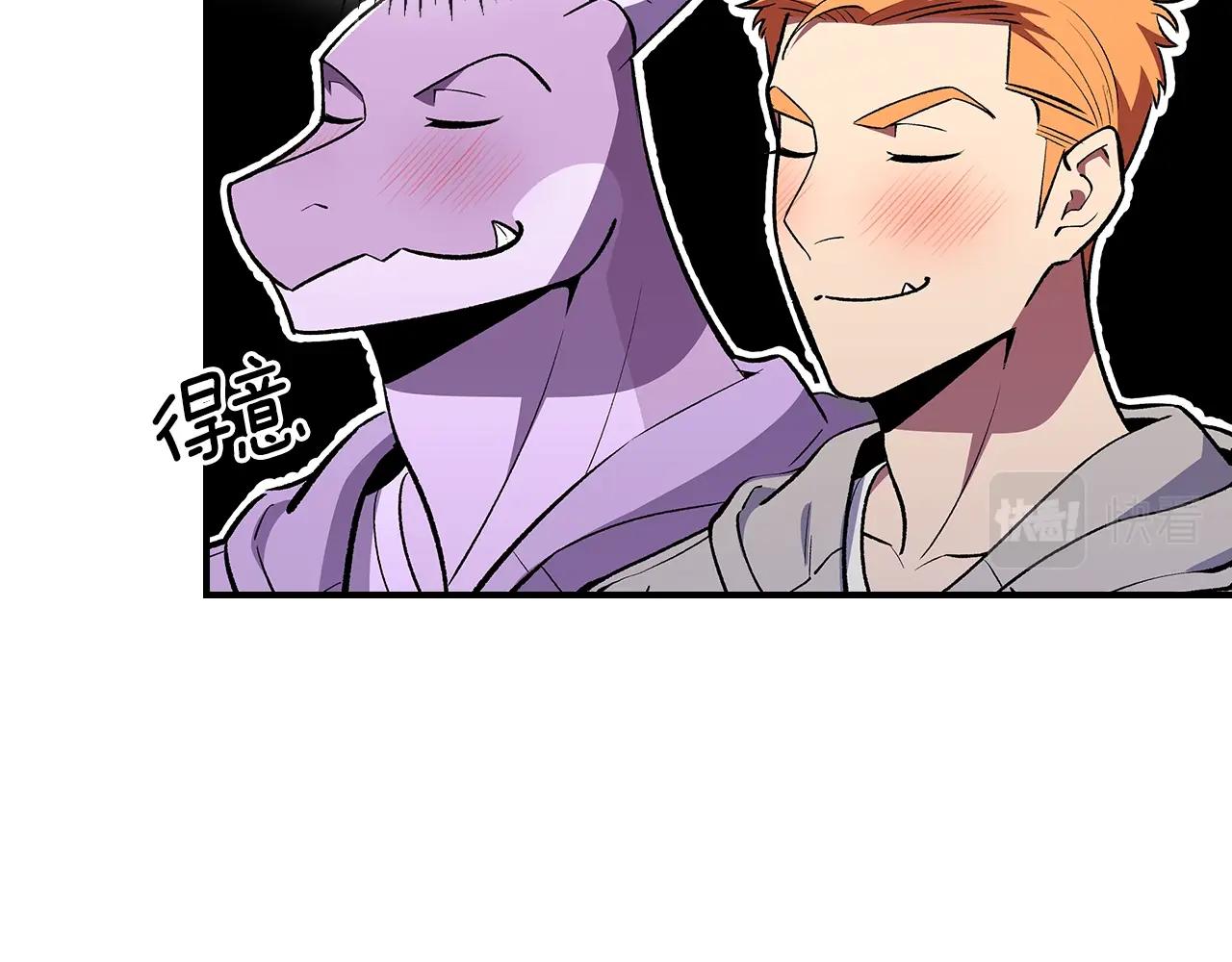 第34话 爸爸带娃117