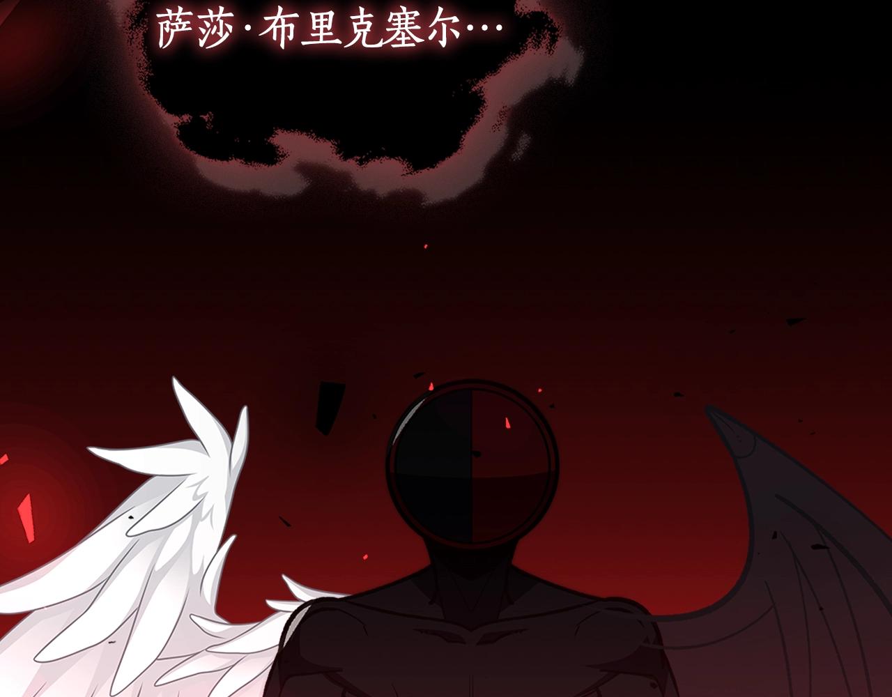 第45话 你付出了什麽153