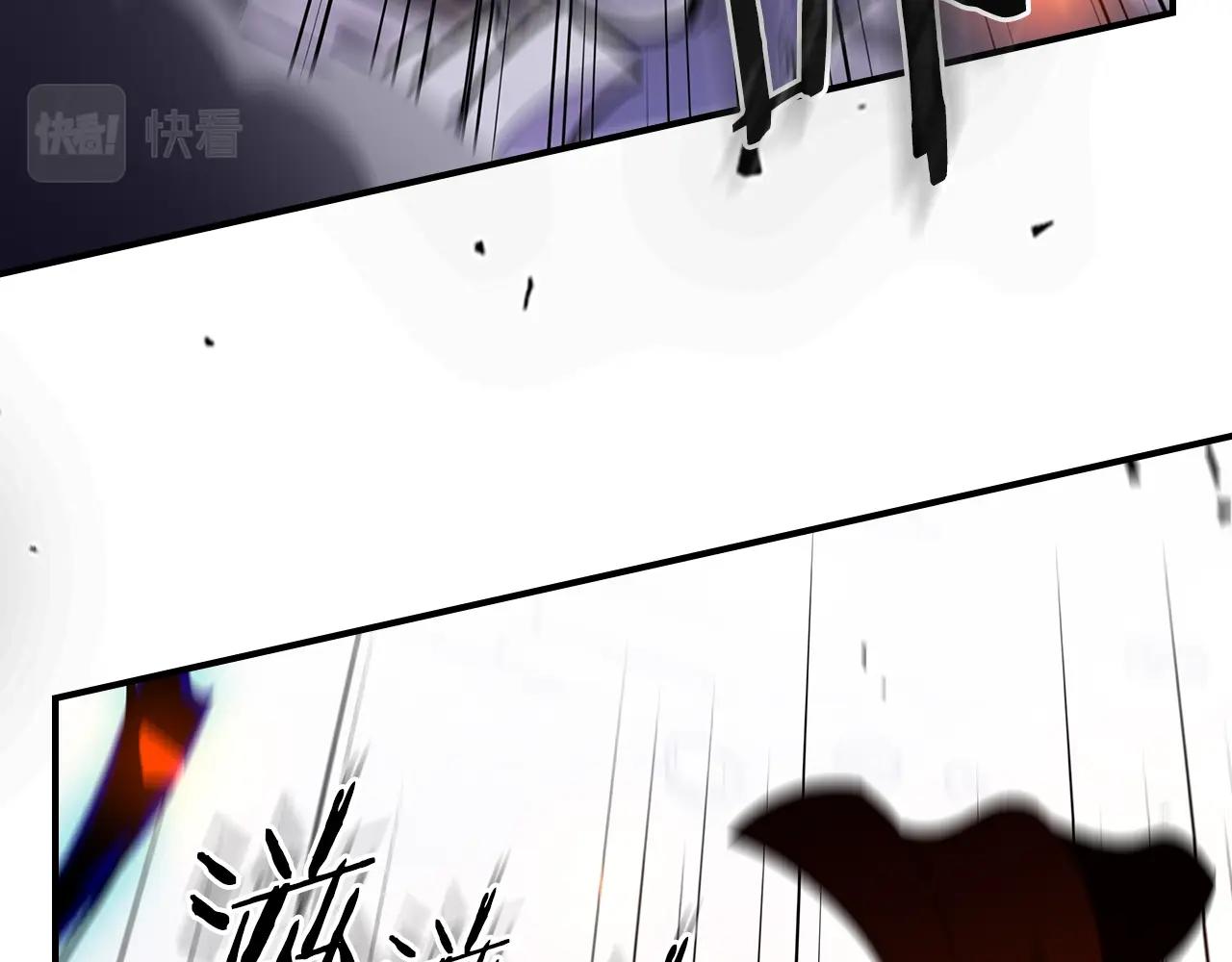 第61话 统统住手！192
