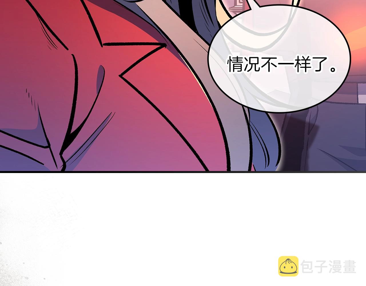 第61话 统统住手！102