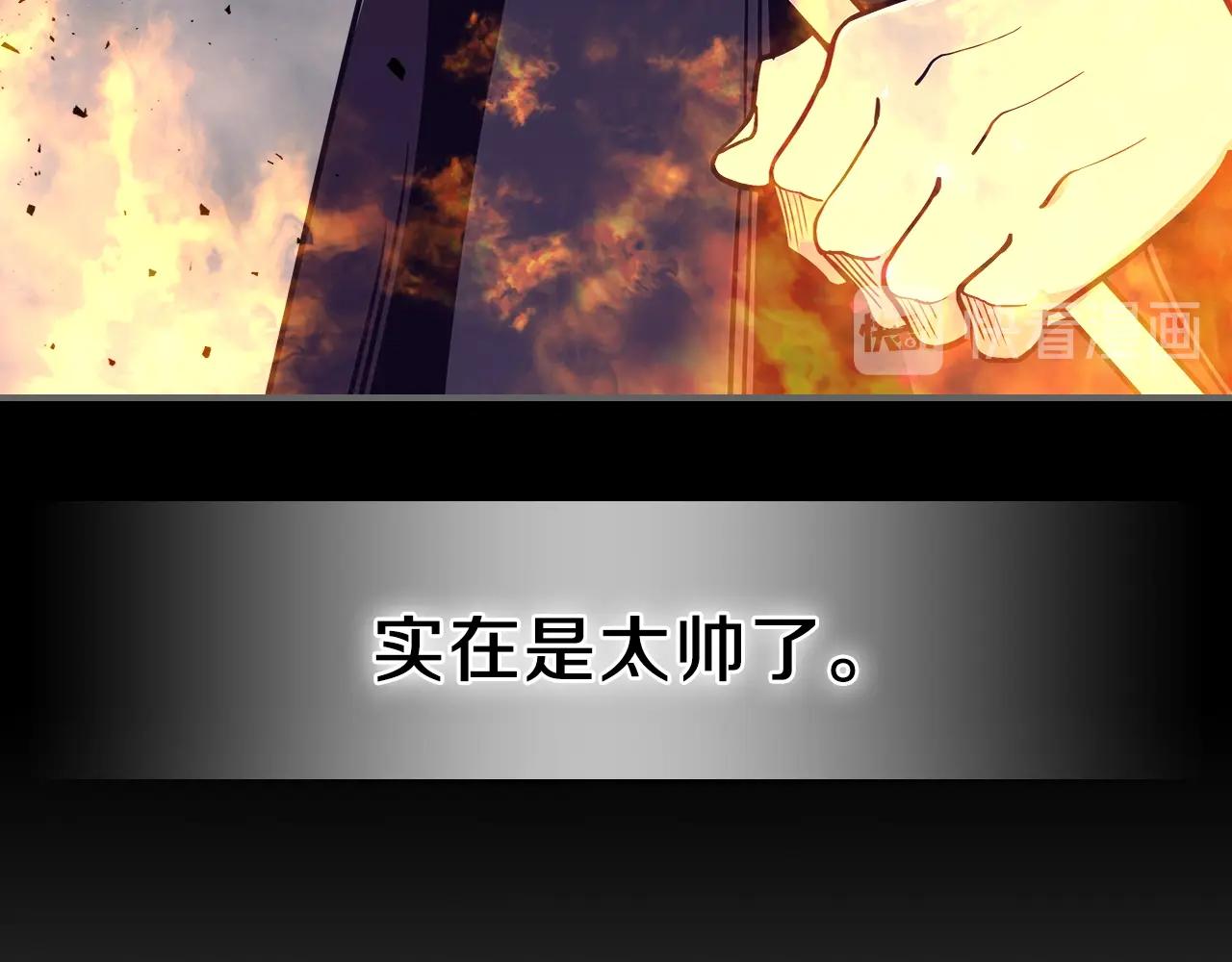 第11话 死灵法师141