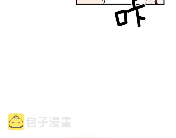 第2话 走向很奇怪185