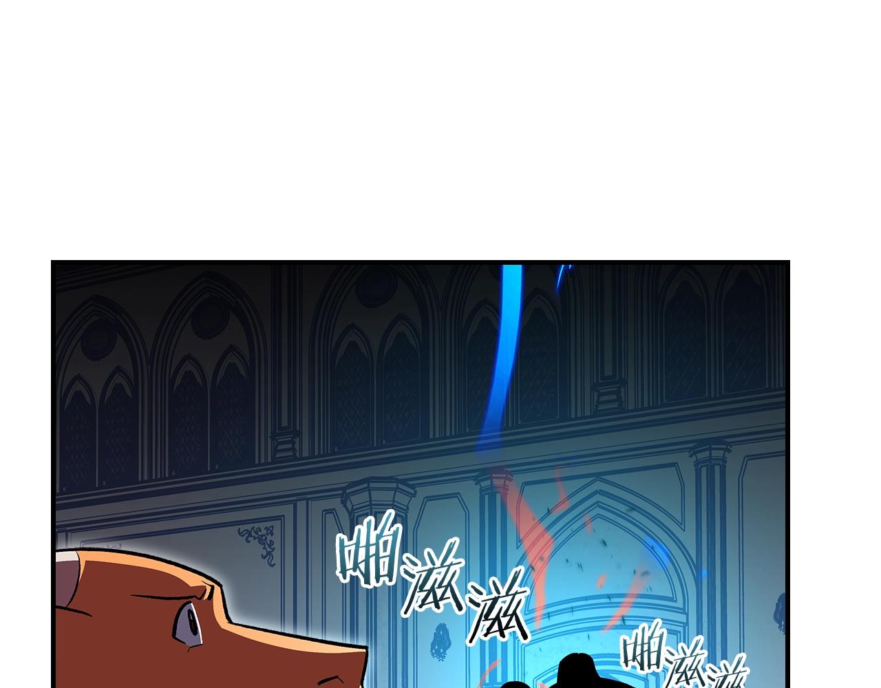 第60话 我是自己人啊喂！123