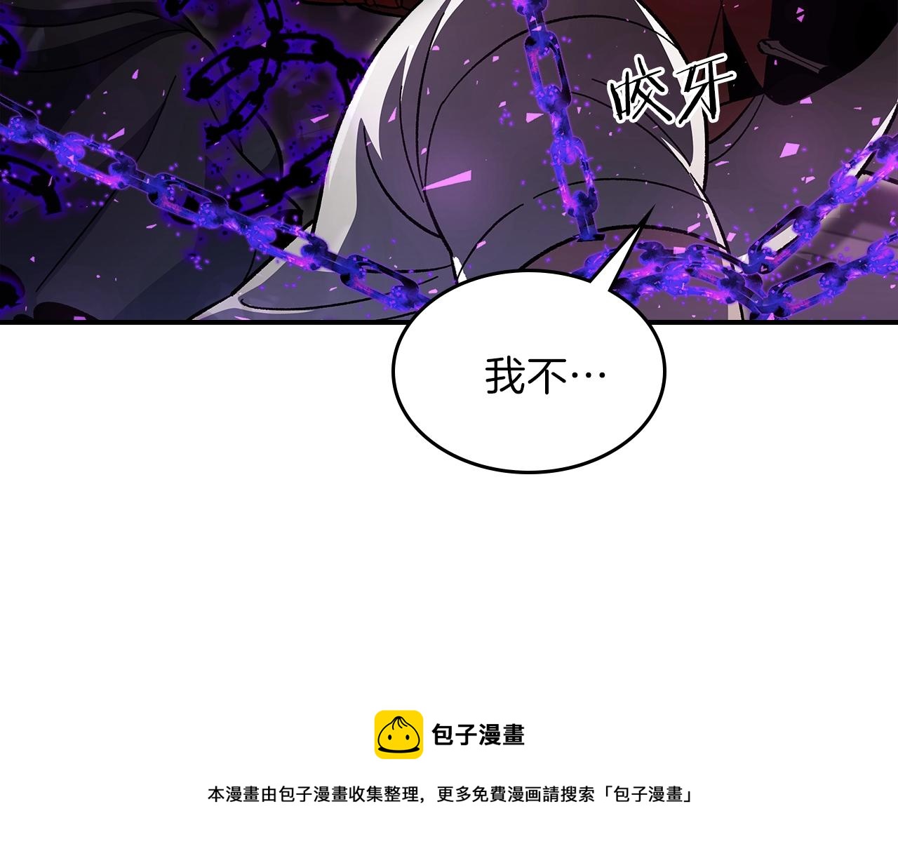 第43话 复活64
