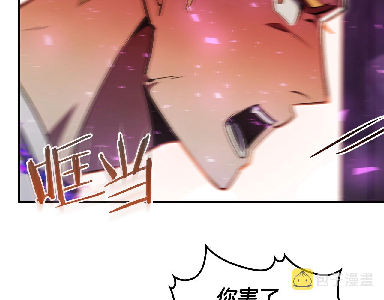 第43话 复活77