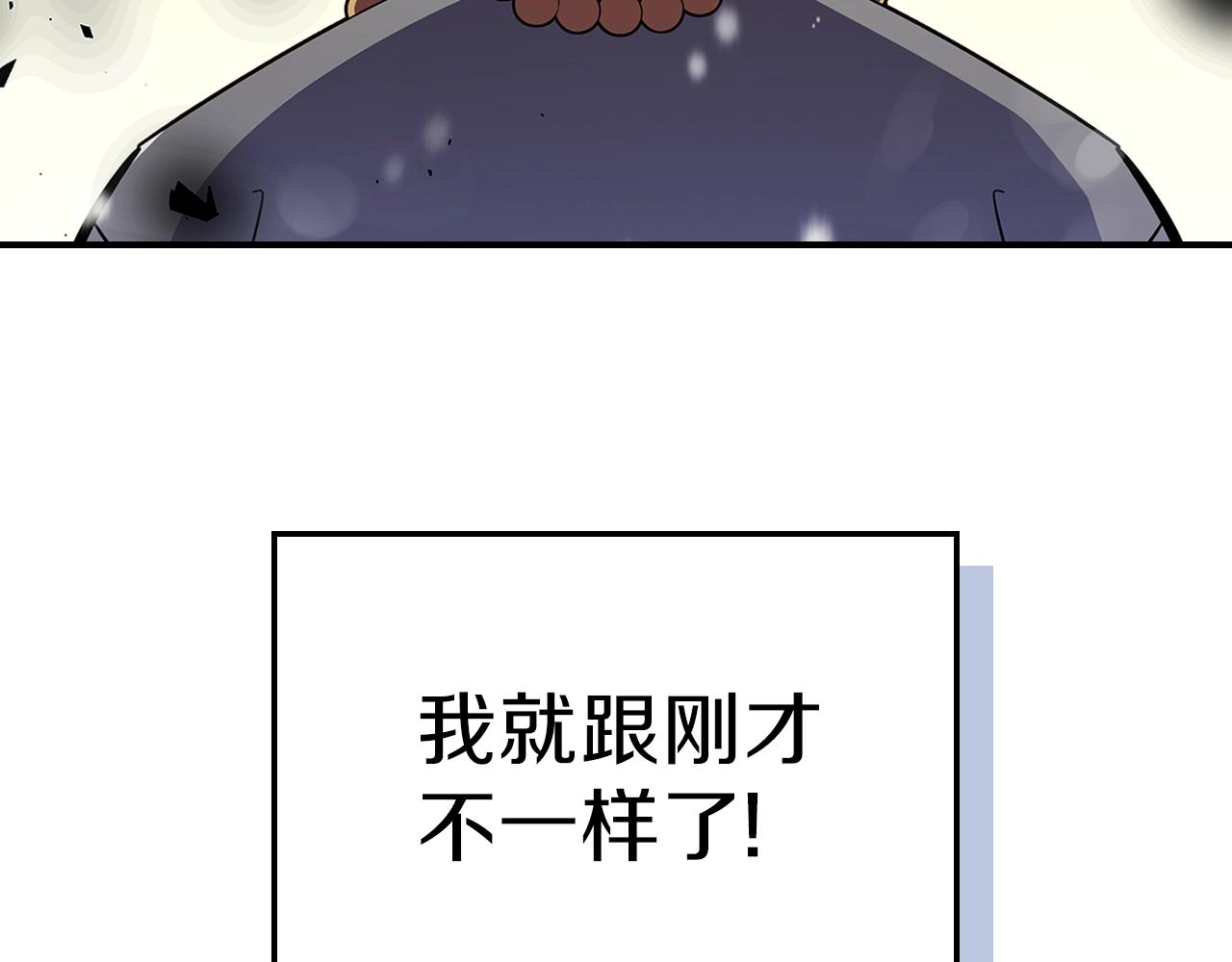 第29话 枪在手123