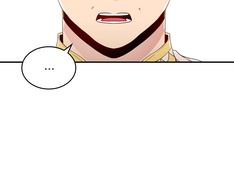 第5话 勇者生病了88
