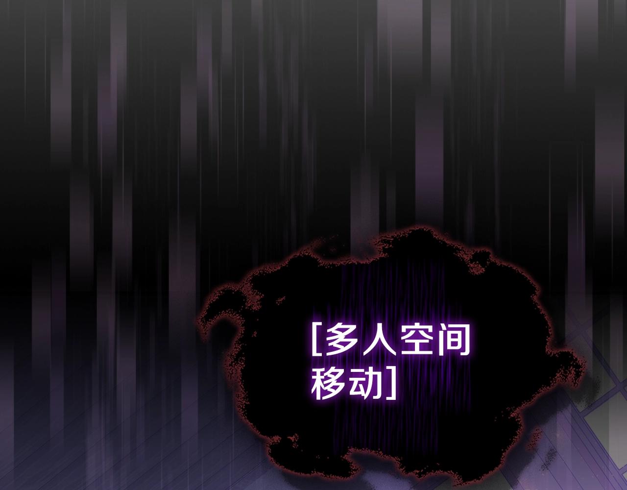 第11话 死灵法师78