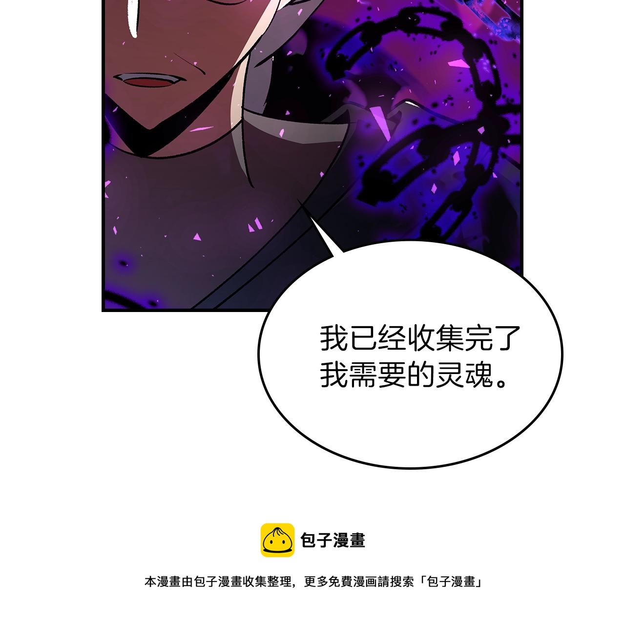 第43话 复活72