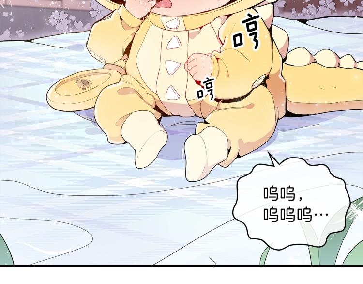 第4话 龙人各项技能152